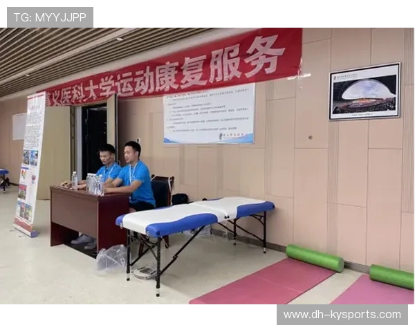 球队如何建设专业康复中心,康复团队建设 球队如何建设专业康复中心,康复团队建设