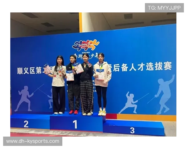击剑协会完善青少年竞赛分级制度,青少年击剑比赛2021年六月份 击剑协会完善青少年竞赛分级制度,青少年击剑比赛2021年六月份