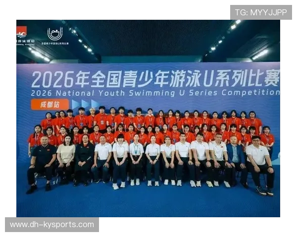 2026年游泳城市联赛志愿者长期培养体系第31轮扩展名单公布,2021年游泳队 2026年游泳城市联赛志愿者长期培养体系第31轮扩展名单公布,2021年游泳队
